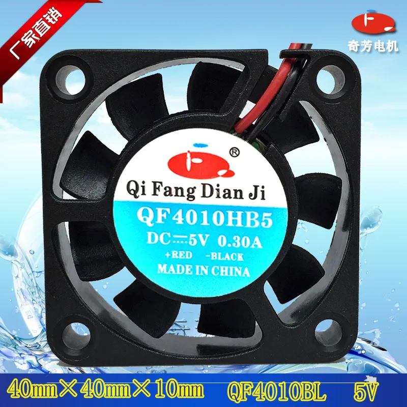 Qfdj 4010 40*40*10 мм 12 В осевой вентилятор постоянного тока xfan бесщеточный jamicon dc