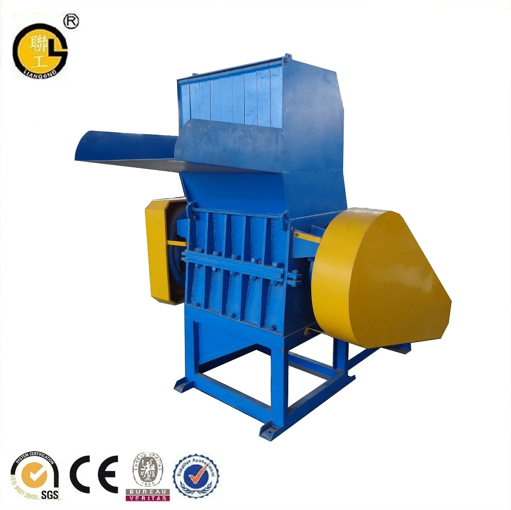
Recycle Plastic Crusher Machinery price 