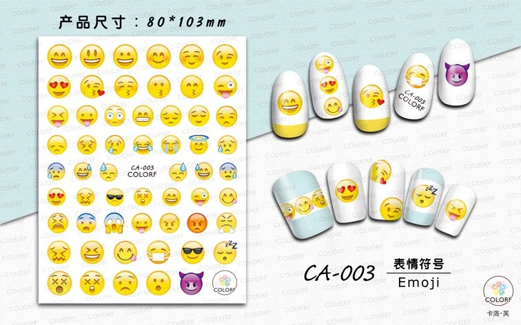 
CA series 1-40 nail decals 3d thin nail sticker decoration smile face emoticon designs stickers for nail art salon diy manicure 