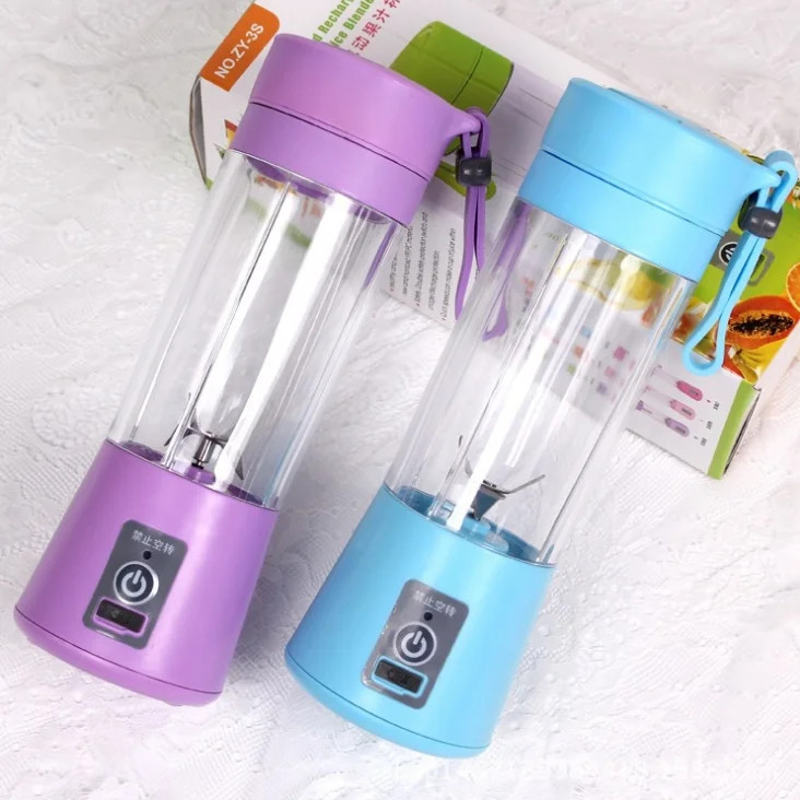 Rechargeable USB mini portable electric juicer home multifunctional fruit juice cup