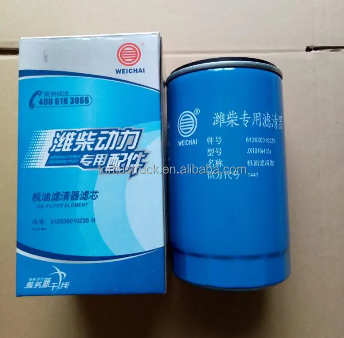 Масляный фильтр JX1016 612630010239 Weichai WD12