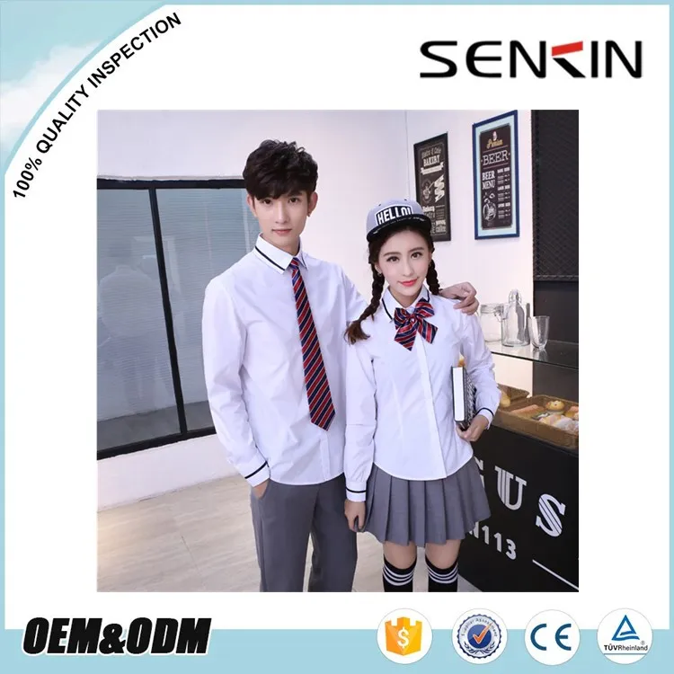 New Design British International High School Uniforms