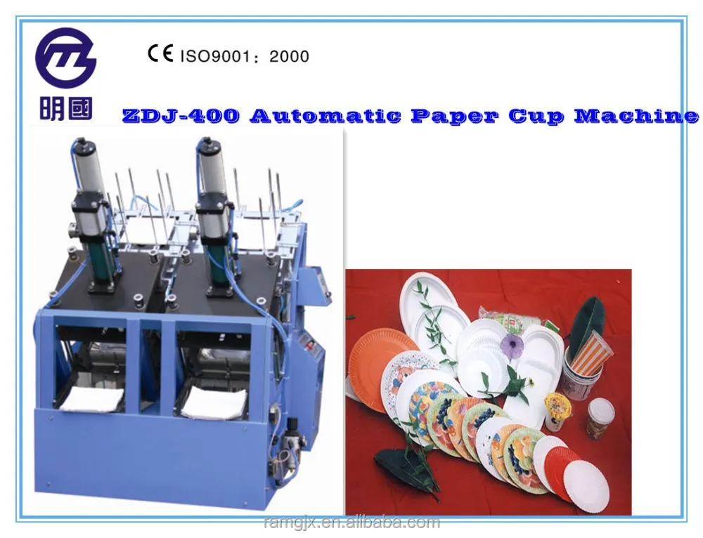 Automatic Paper Plate Machine