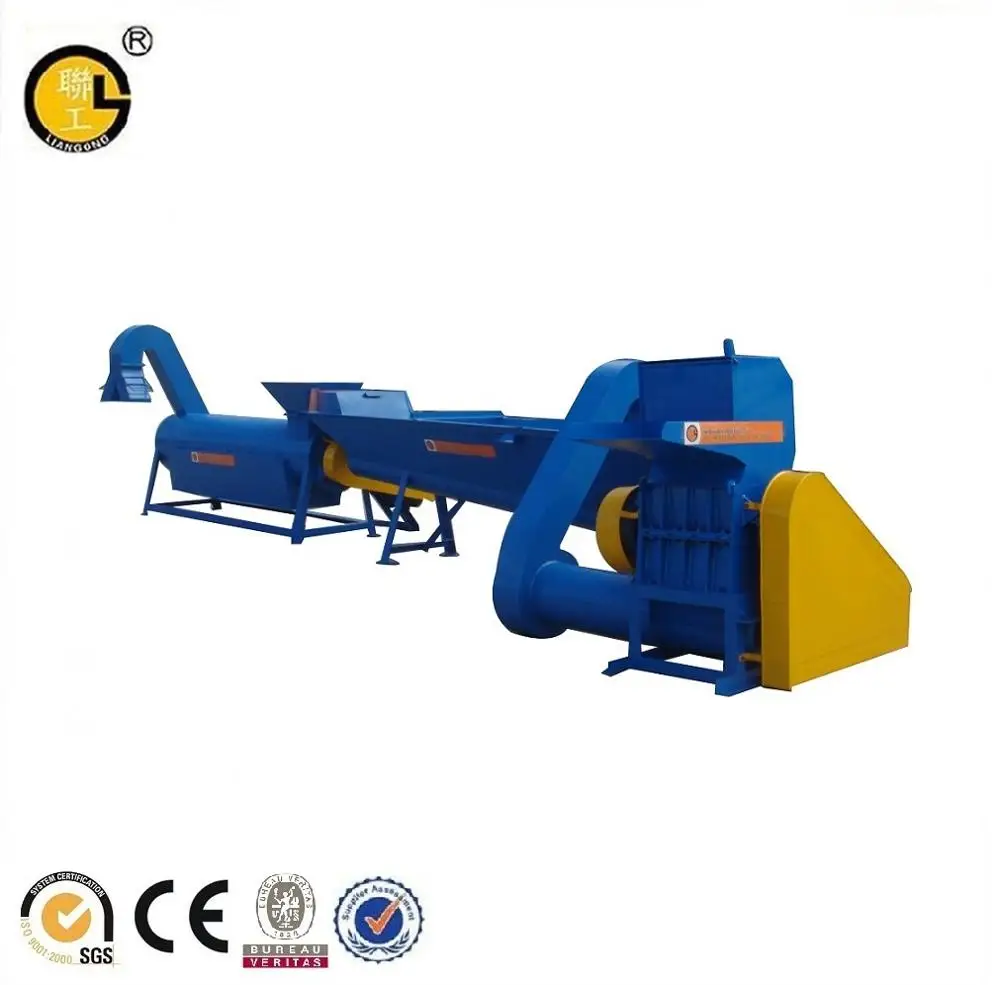 
PET bottle flakes washing machine/pet bottle crushing machine/bottle crusher 