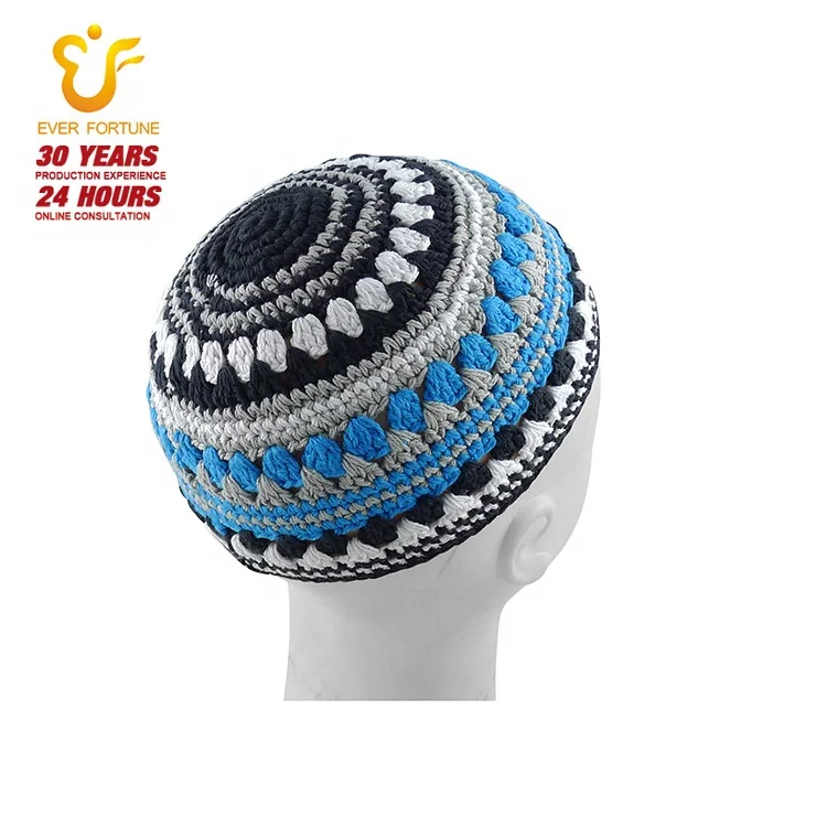 
new style crochet jewish Kippah hat , Kipa , Kippot 