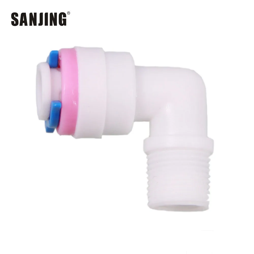 
Пластиковые быстроразъемные фитинги Guangdong, соединительный обратный клапан 