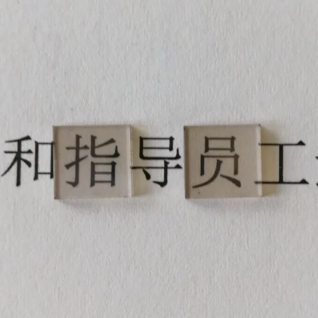 
hot product cvd synthetic diamond plate with China manufacturer 