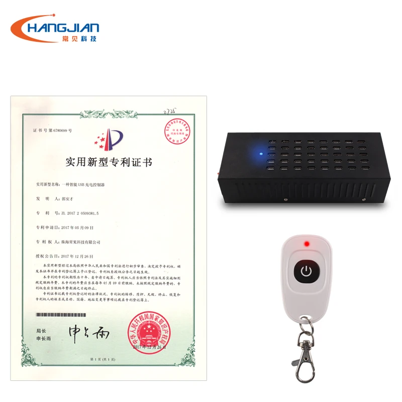 Супер высокое качество 20 30 40 портов USB зарядное устройство с дистанционным управлением Быстрая зарядка подать заявку для ресторана торгового центра отеля