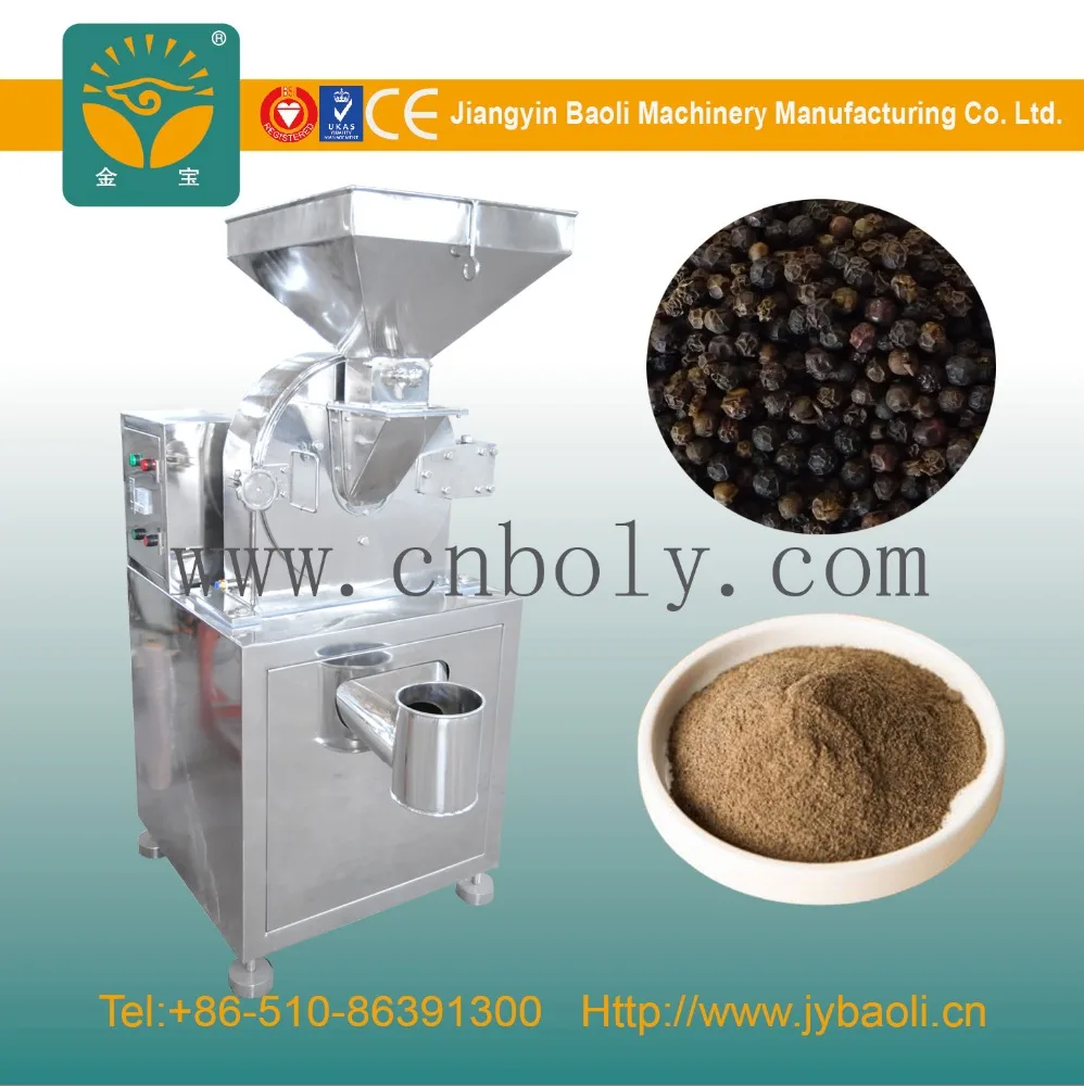 2017 industry use sugar grinding machine