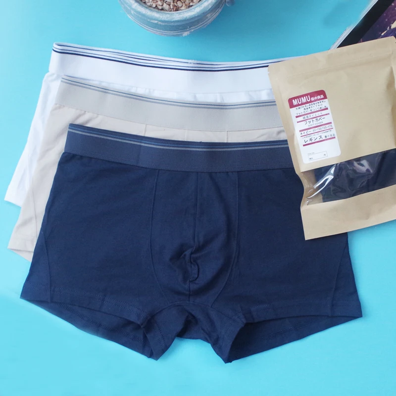 Latest good quality soft modal men underwear boxer trunk