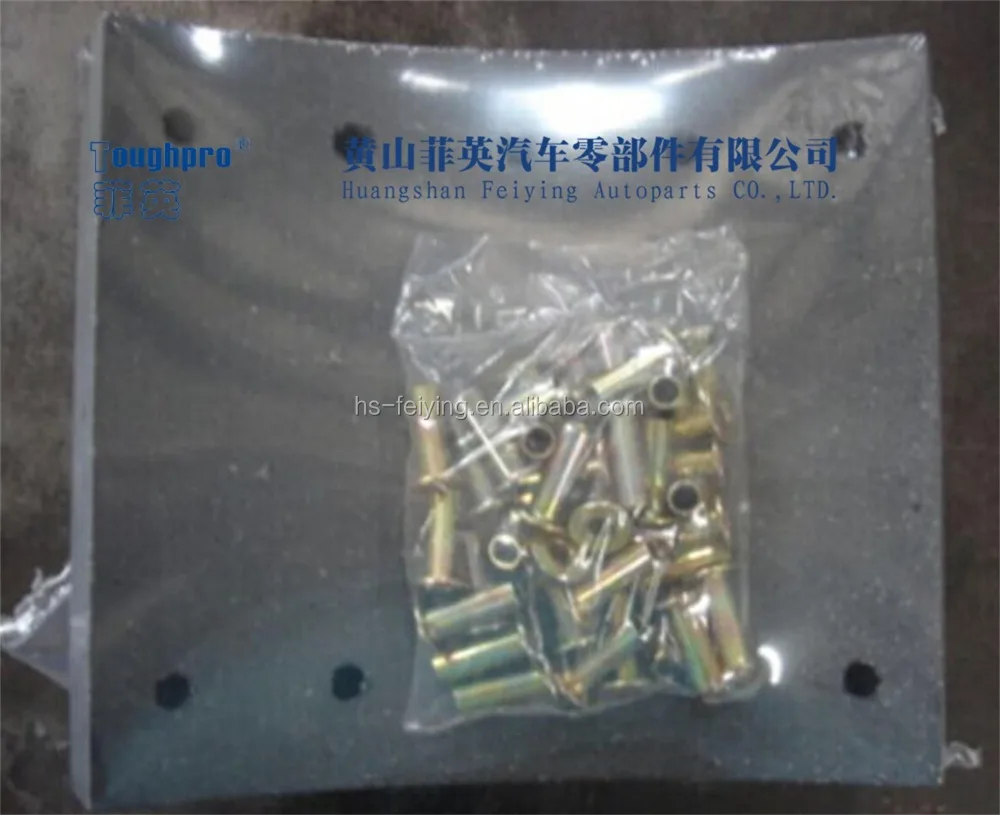 brake lining (WVA:19890/19891 BFMC:DF/32/33/1)