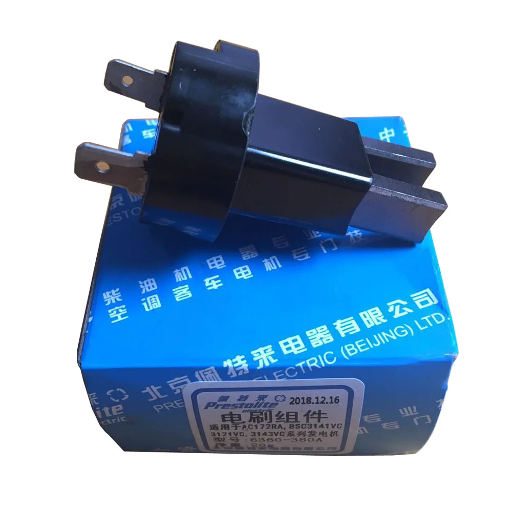 Carbon brush 6360-380A for Prestolite  Alternator AC172RA 8SC3141YC 3121VC 3143VC