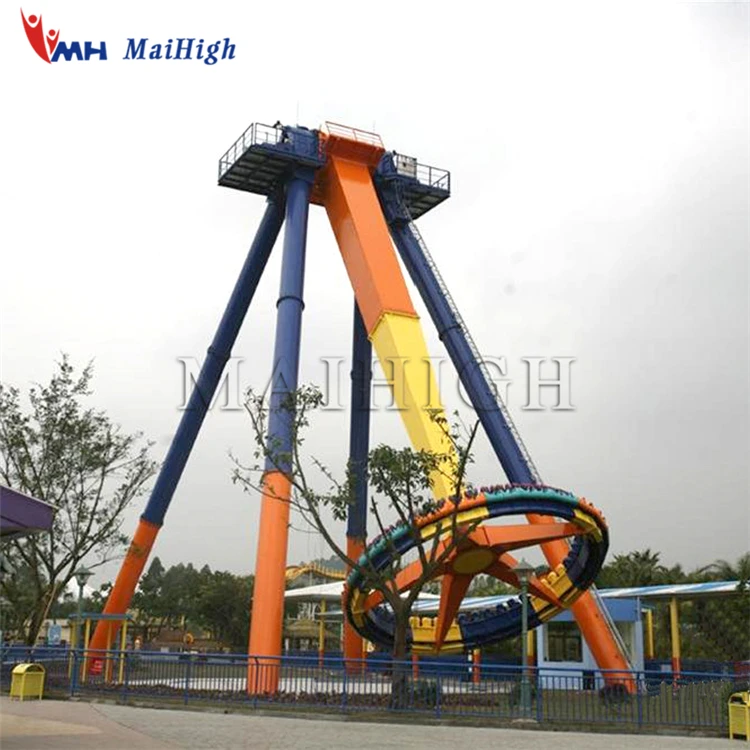 Large swing amusement extreme rides big pendulum for fairground games