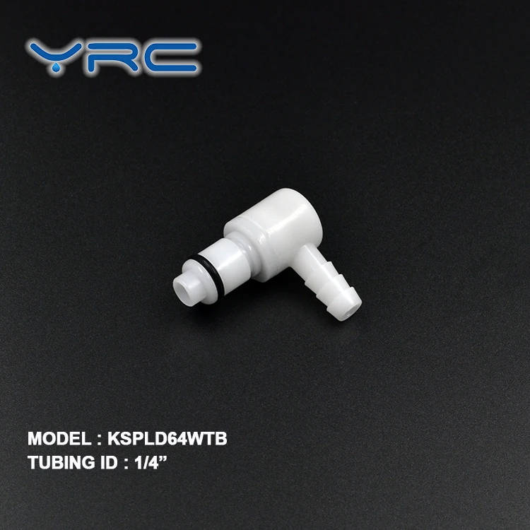 mini shut off hose barb plastic quick disconnect coupling insert