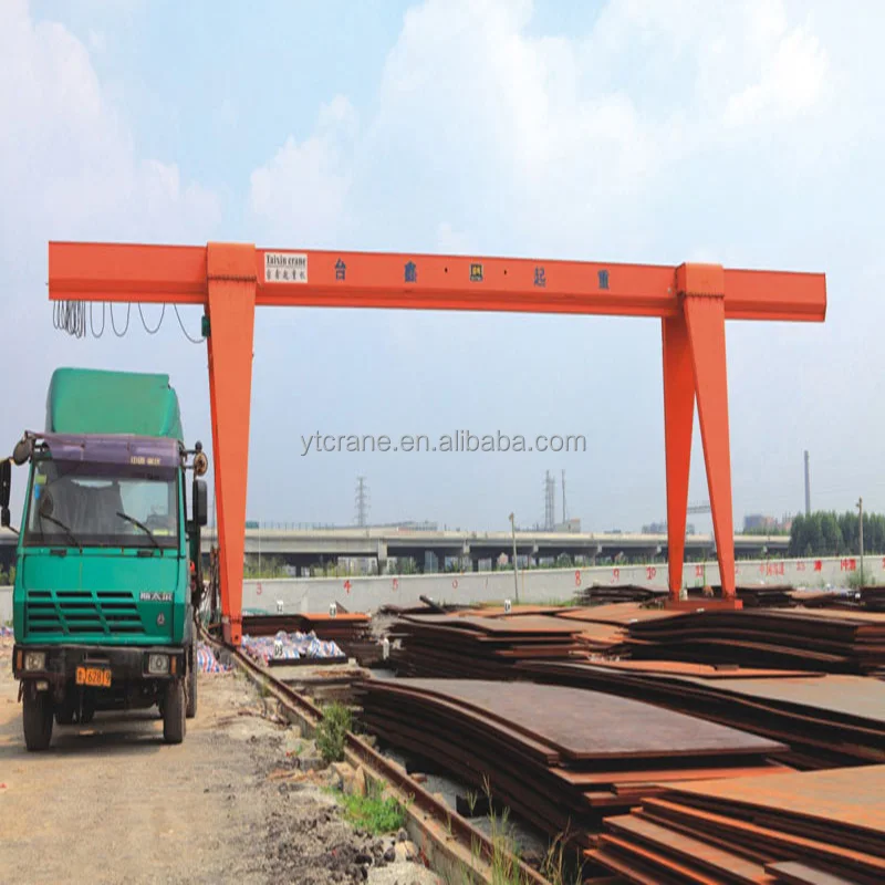 MH Type Single Girder Electric Hoist 10 ton Gantry Crane Price