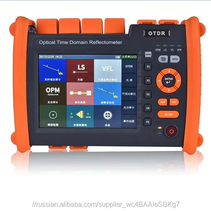 Однорежимный мультирежим sm ММ NK6000 exfo ftb-200 мини anritsu viavi Смарт otdr цена