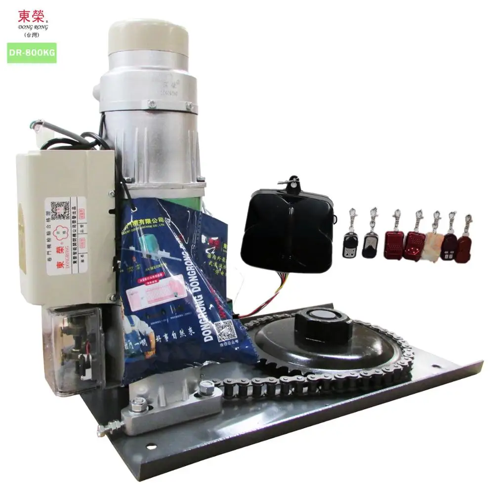 AC 380V 50Hz 350W 800kg side mounted industrial remote control auto electric anti drop roller shutter opener