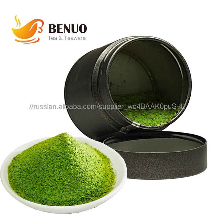 EU USDA Certified Pinnacle Japanese Ceremony Tin Packed Matcha