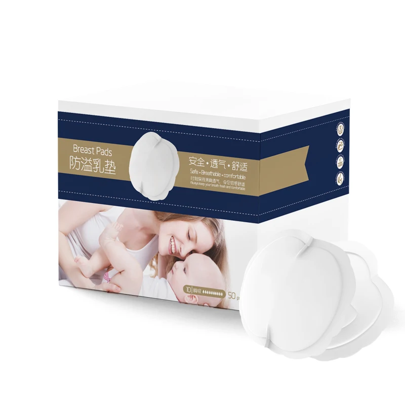 3D Магнитные подушечки для мыши с двойной палочкой одноразовые