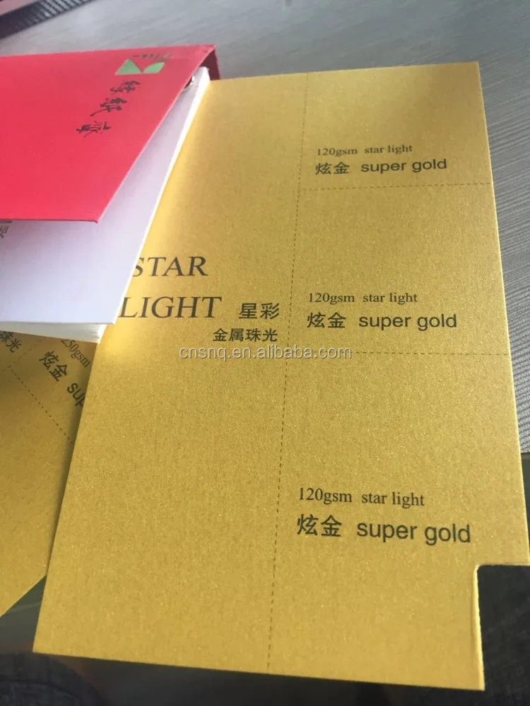
New style gold silver copper pink and other 20 colors in 120g 200g 300g metallic paper 