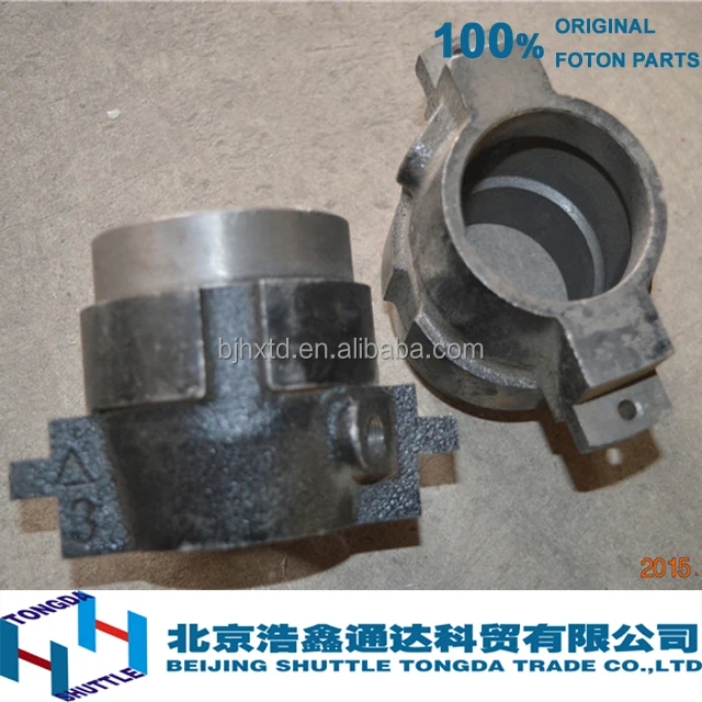 Оригинальные детали для грузовика FOTON, сцепление, подшипник BJ1061 (646L-0921A8/646L-0921A2)