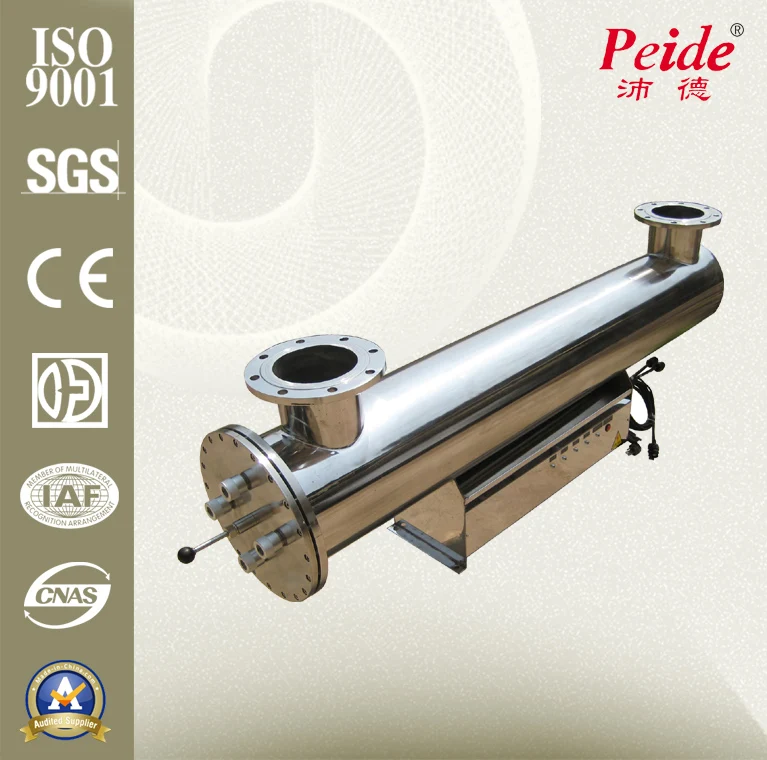 Высокое качество уф вода стерилизатор для пивной отрасли