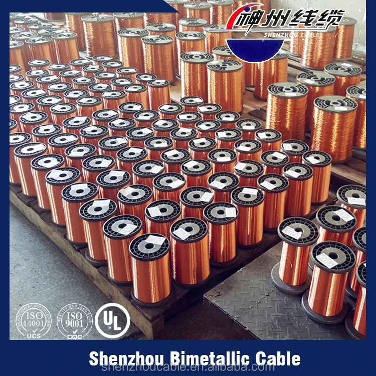 Лучшие продукты 2.5 мм медью алюминиевой проволоки