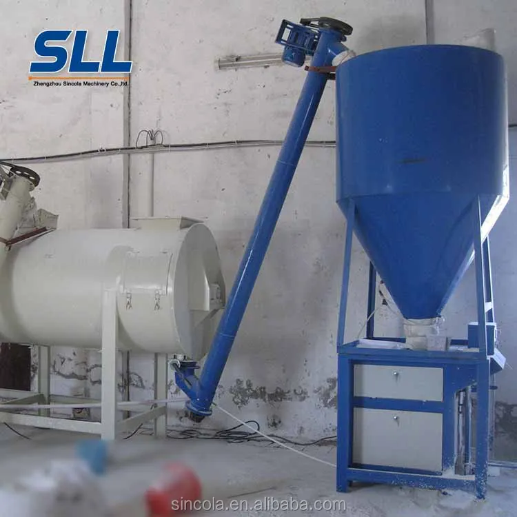 500kgs/batch dry powder mixing machine low cost less occupation area