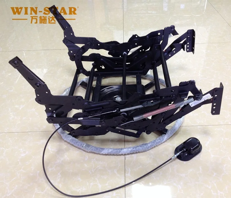 Modern Metal Recliner Sofa Chair Mechanism With Swivel