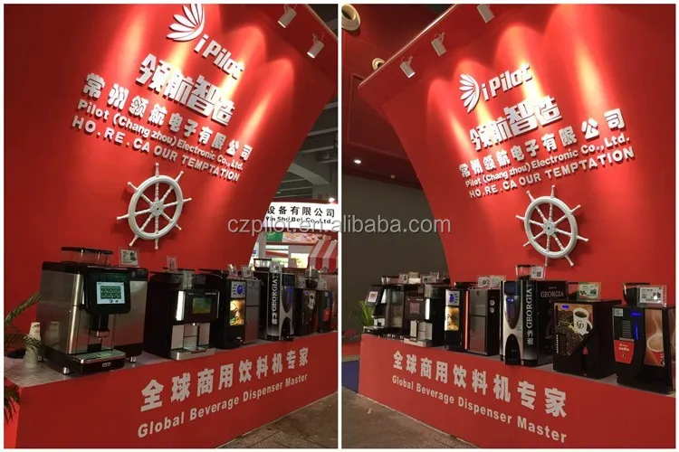 Touch Button Fresh Milk Bean to Cup Coffee Machine- Phaeton