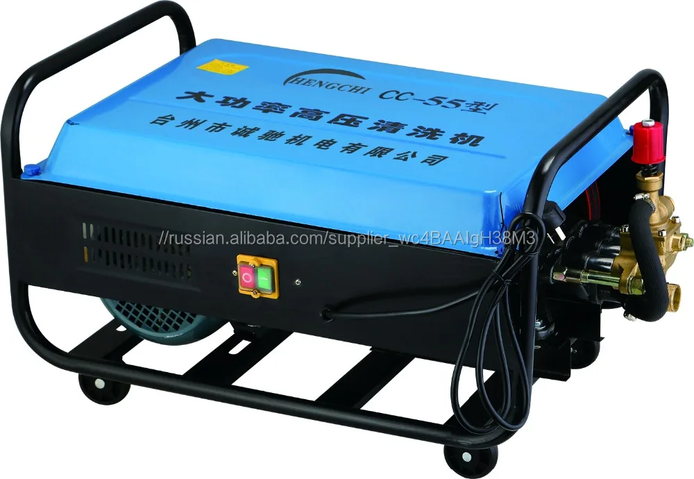 Латунь двигателя Алюминиевый мотор Медь напор насоса Автомобиля мойка высокого давления машина с compititive цена