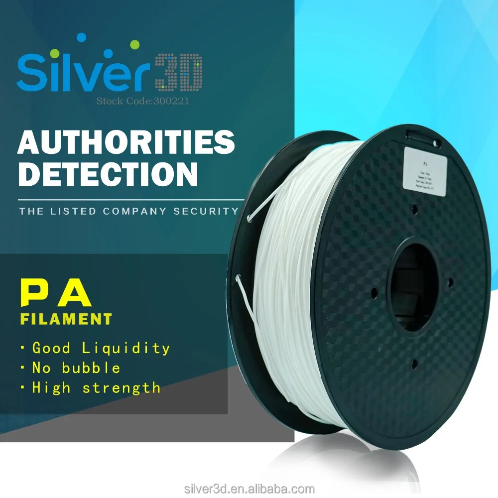 нити принтера 1.75/3.0 мм НОАК/ABS/HIPS/ДЕРЕВО/ГИБКИЙ/НЕЙЛОН/ПРОВОДЯЩИЙ/PVA/PETG/PC 3D