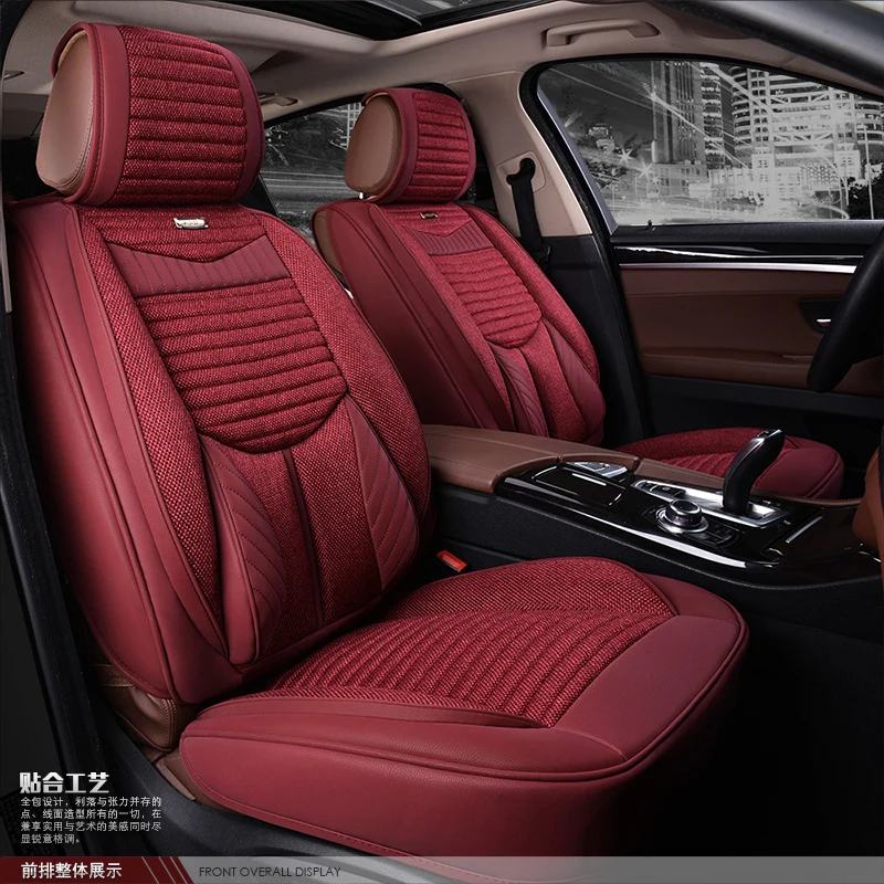 Modern comfortable massage car seat cover