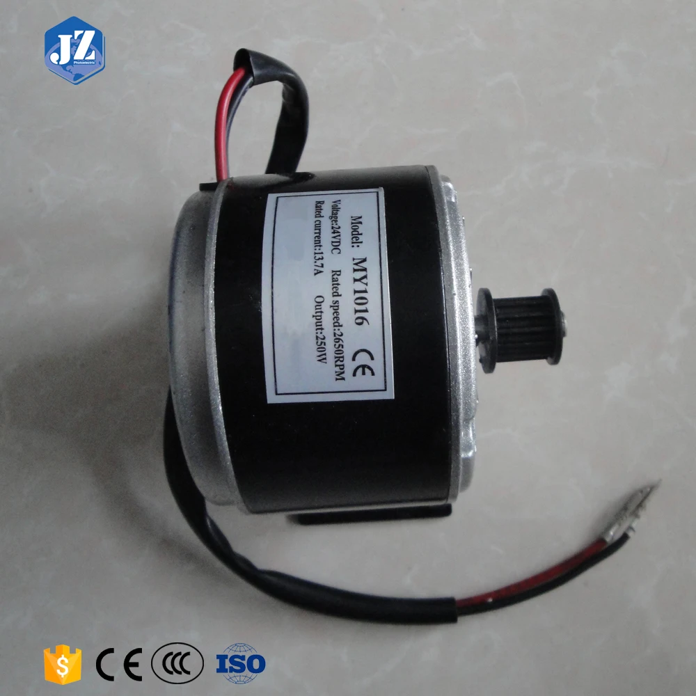 Wholesale Cheap Electric Scooter Motor MY1016 250W 24V Motor with Wheel
