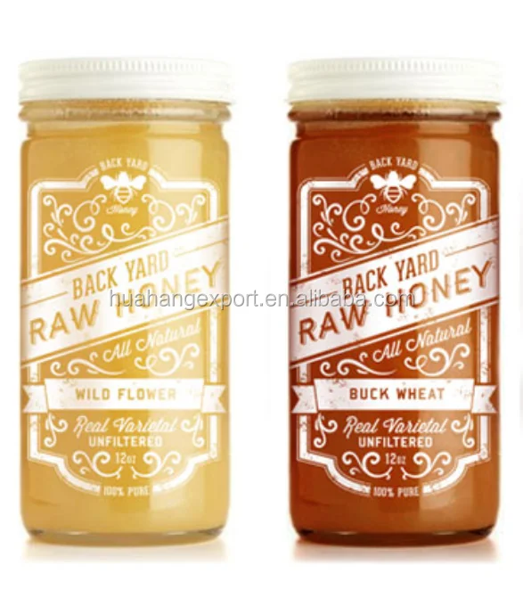 
500ml 750ml tall glass honey jar with white plastic lid glass honey pot jar candy jar 