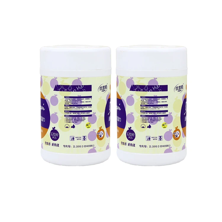 120pcs antibacterial Customized Medical alcohol wet wipes in plastic tube