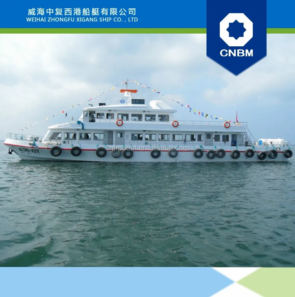 
China 32m fiberglass passenger boat for sale 