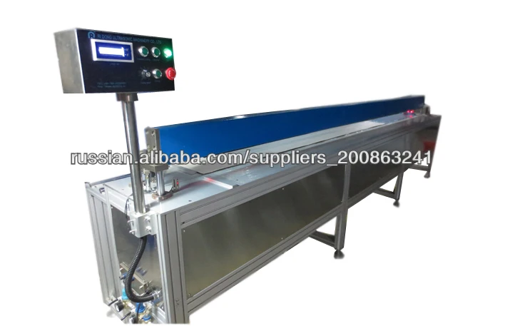 автоматический холодный отрезок машина для роллет ткани