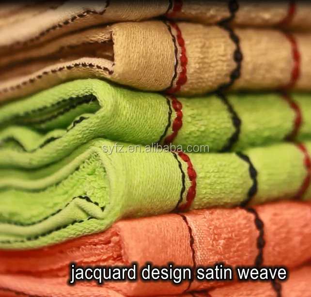 Attractive Cotton Bath Towel