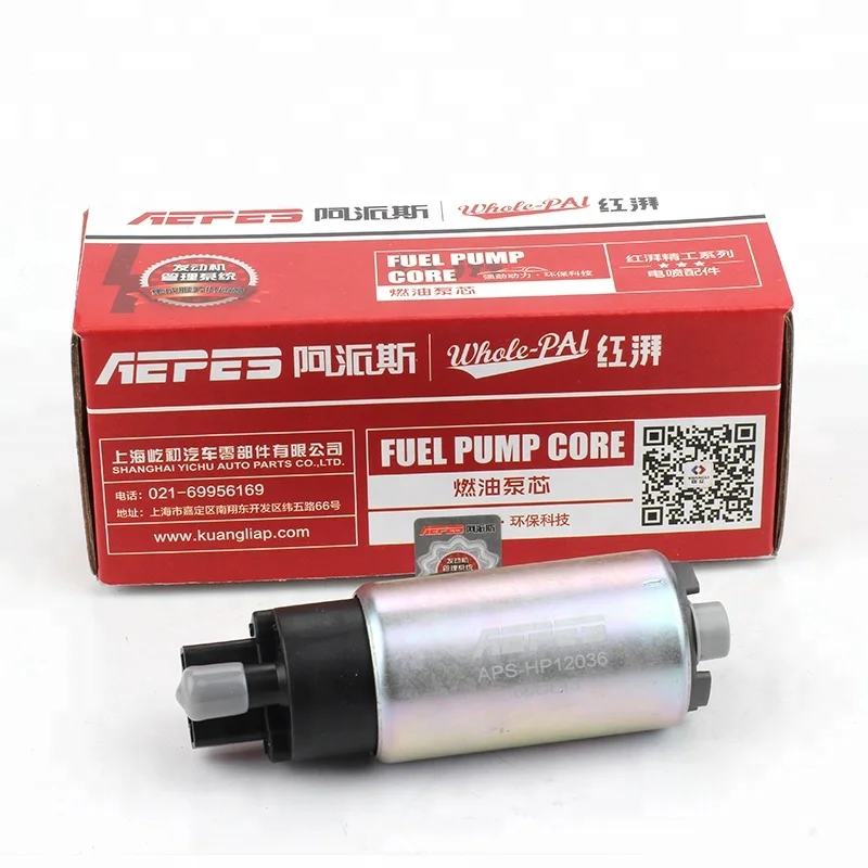 APS-HP12036 auto parts fuel pump core 66GL13 for Honda