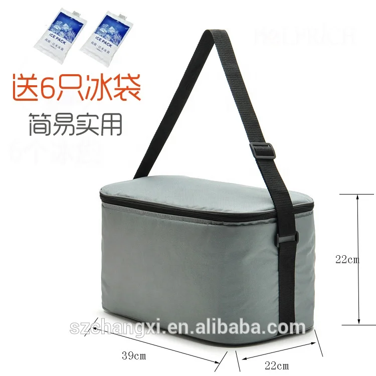 
Cooler Bag 