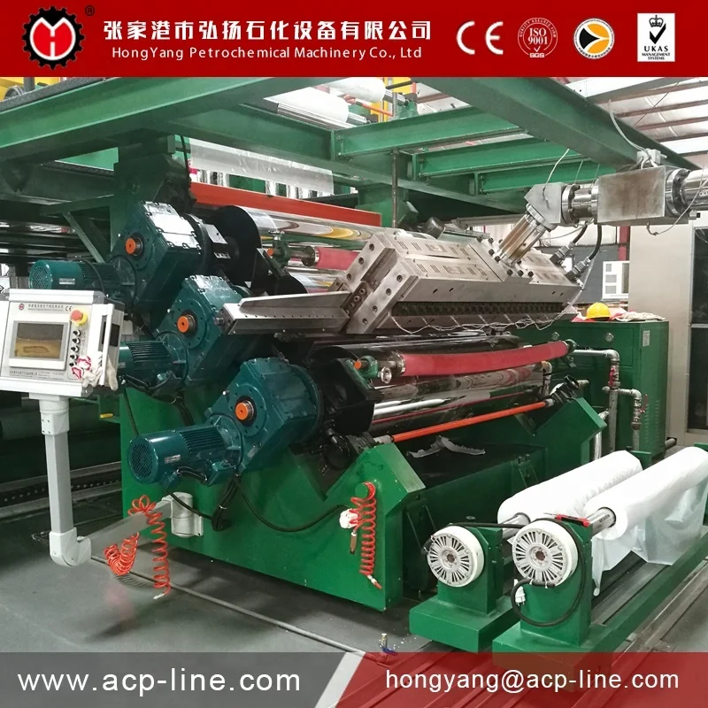 automatic B1 acp production line with CE