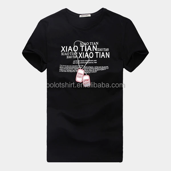 Create Your Own T Shirt Design,Cotton Personalized T Shirts Design