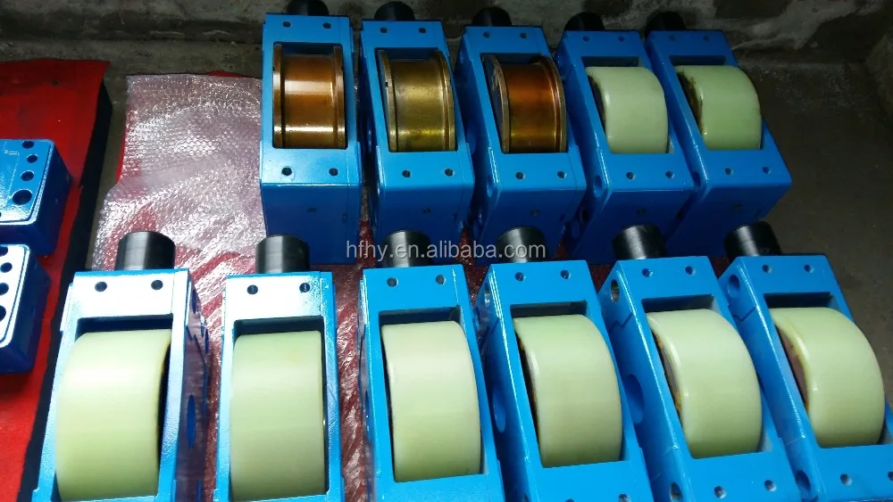 electric traveling DRS wheel block with drive system 200mm