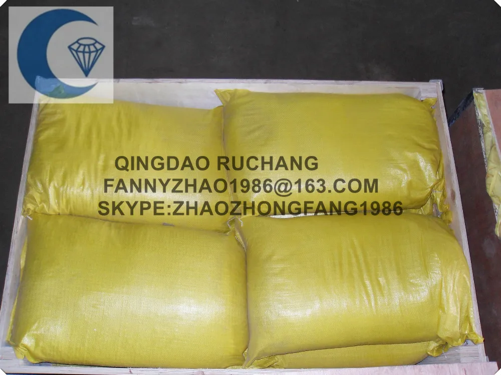 Натрий бутил ксантогенат 90% осадка или порошок