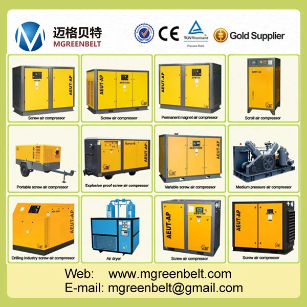 30hp винт пояс приводом компрессора воздушного винта