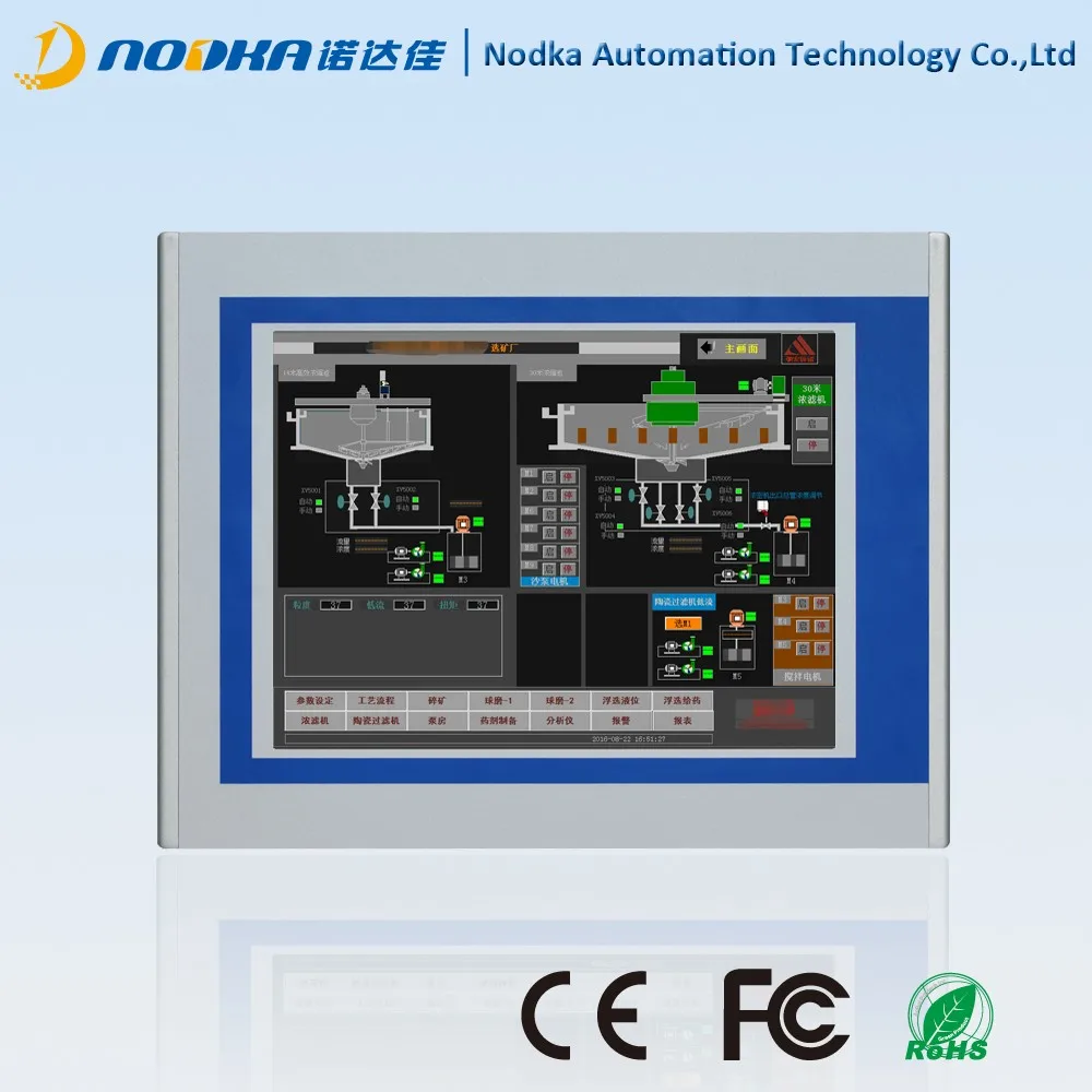 Embedded Touch Screen LCD  Monitor Capacitive Panel 10 inch Industrial Monitor