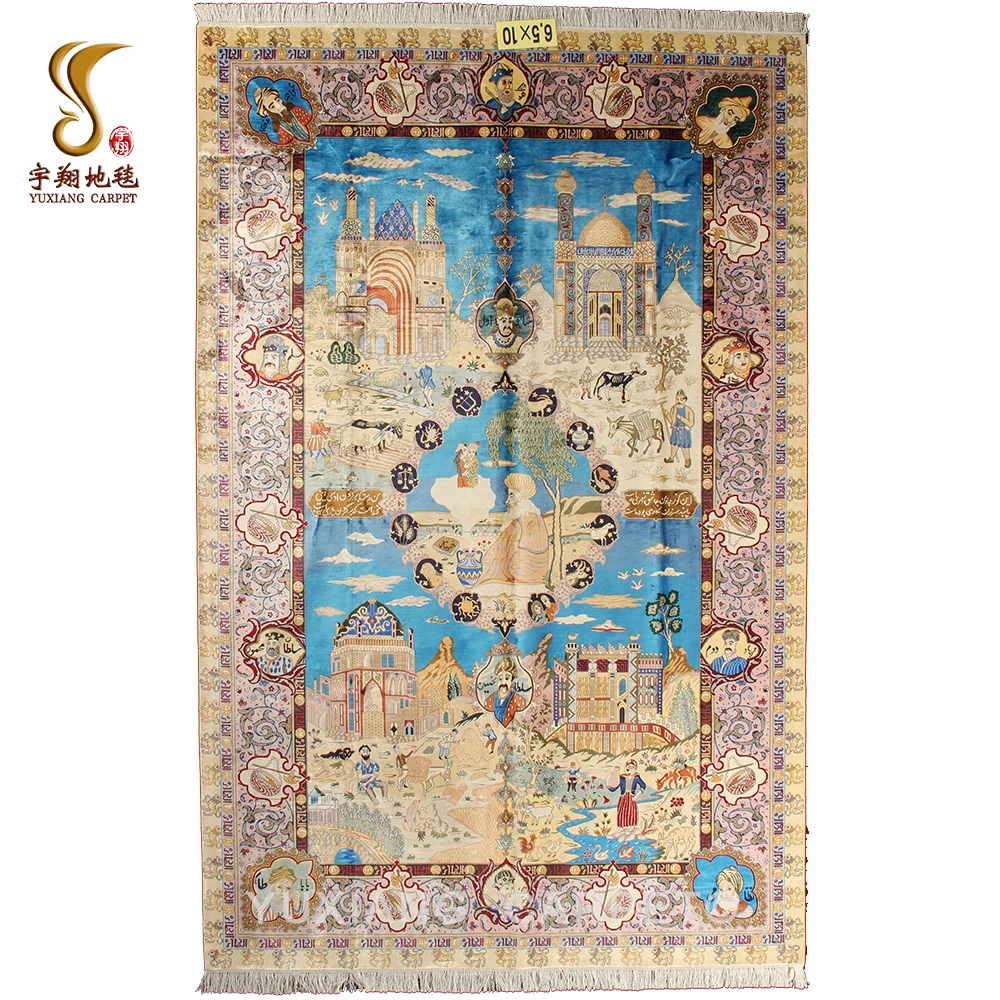 Yuxiang 6.5*10ft Constellation Design Silk Handmade Persian Rugs for Home Decor