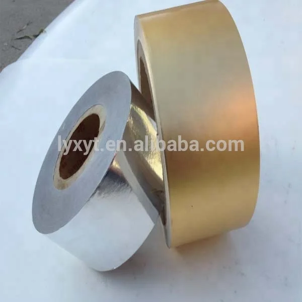 cigarette Box inner packaging embossed aluminum foil laminated paper