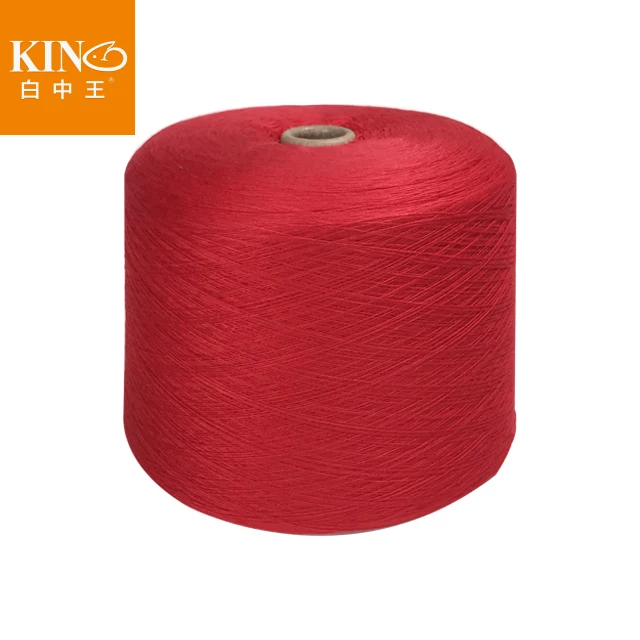 Cashmere-like yarn for knitting Wholesale Angora Viscose Nylon Blended yarn anti pilling 15 colors in stock